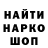 Кетамин VHQ Ruslan Krutov
