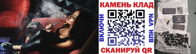 ГАШ индика сатива  Ростов-на-Дону 