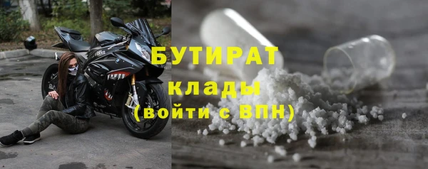 mdpv Вязники