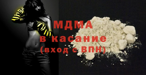 2c-b Вязьма