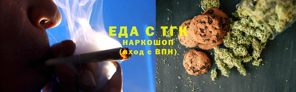 mdpv Вязники