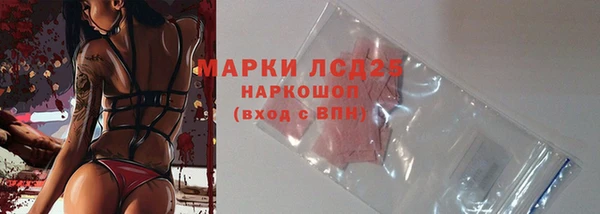 2c-b Вязьма