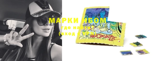 mdpv Вязники