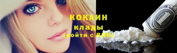 mdpv Вязники