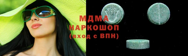 2c-b Вязьма