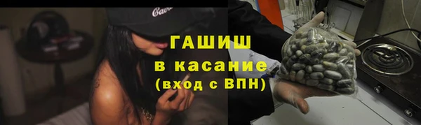 mdpv Вязники