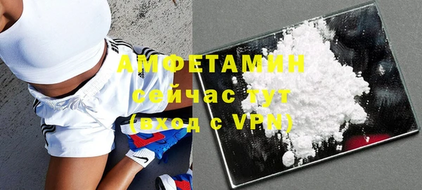 mdpv Вязники