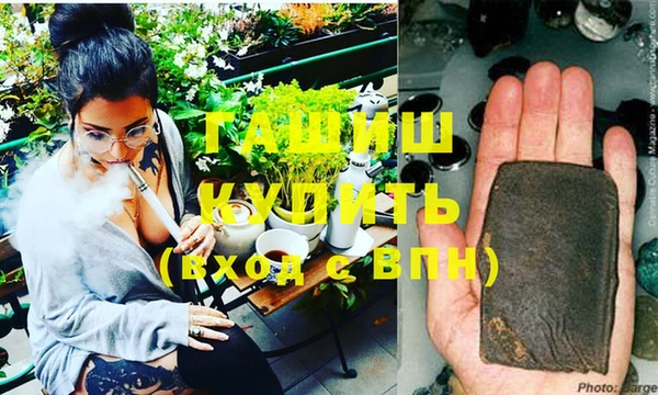 2c-b Вязьма