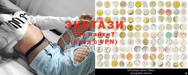 mdpv Вязники