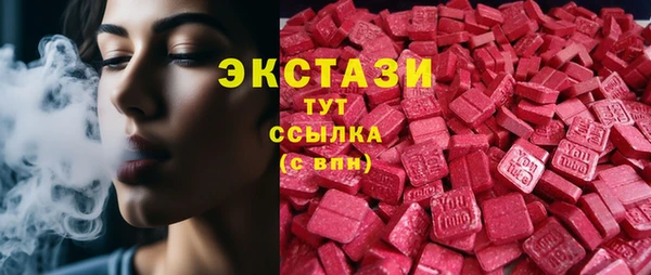 2c-b Вязьма