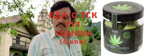 mdpv Вязники