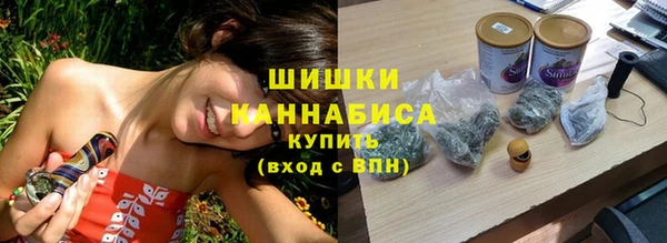 mdpv Вязники