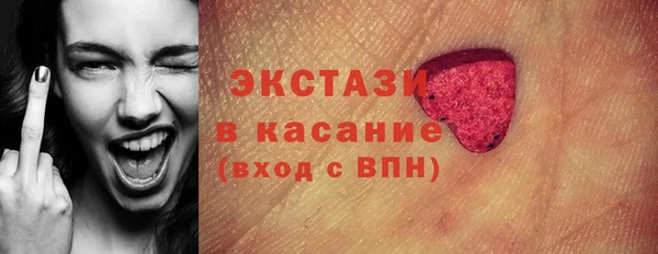 mdpv Вязники