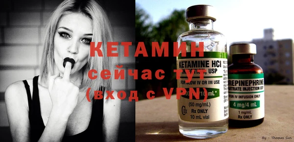 mdpv Вязники