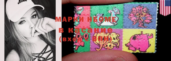 mdpv Вязники
