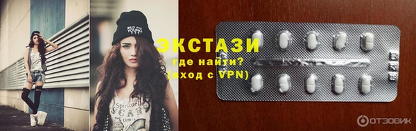 2c-b Вязьма