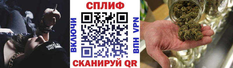 Канабис марихуана  Ростов-на-Дону 
